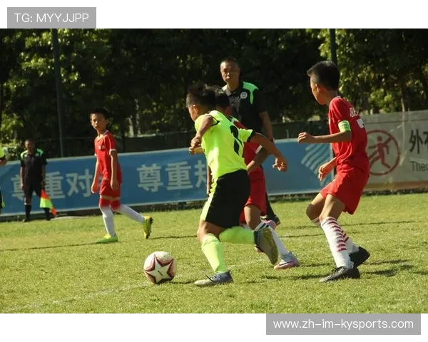 中国青少年足球联赛开幕，培养未来之星，中国青少年足球发展计划