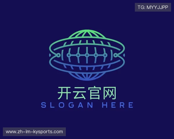 了解开云入口平台